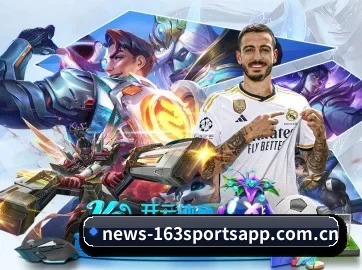 网易体育 APP 界面